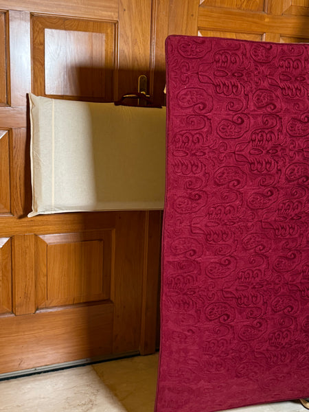 Prayer Mat (limited edition